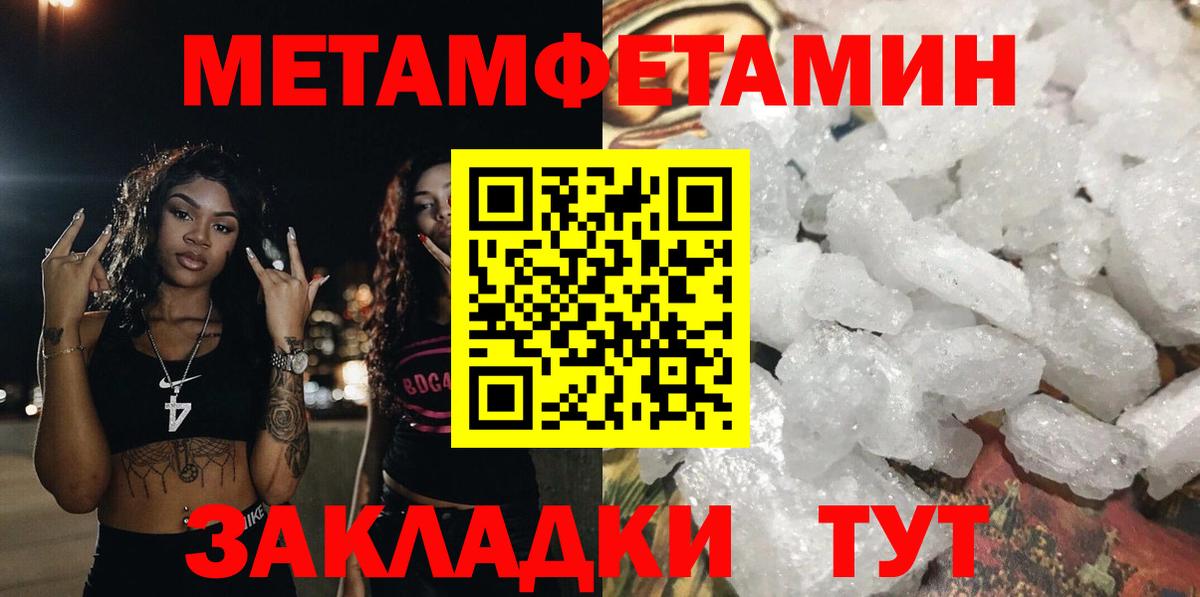 АМФ Premium Грозный