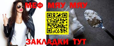 гашик Балашиха