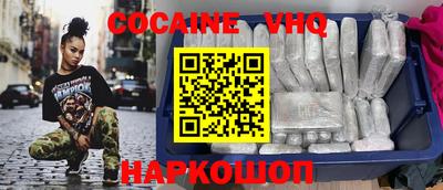 круглые Балаково
