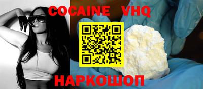круглые Балаково