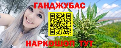 кокаин колумбия Балахна