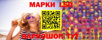 кокаин колумбия Балахна
