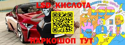 круглые Балаково