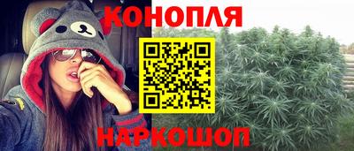 круглые Балаково