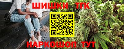 круглые Балаково
