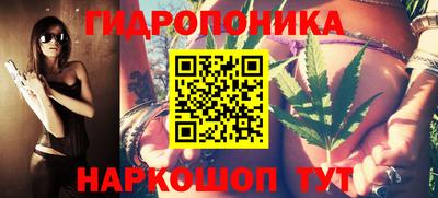 круглые Балаково