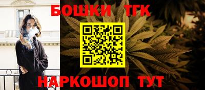 круглые Балаково