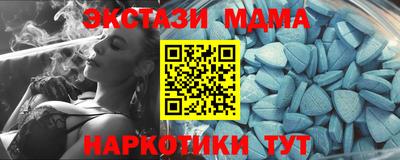 гашик Балашиха