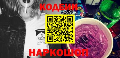 кокаин колумбия Балахна