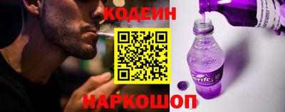 кокаин колумбия Балахна
