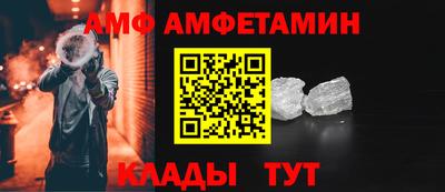 гашик Балашиха