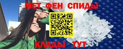 гашик Балашиха