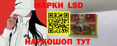 круглые Балаково
