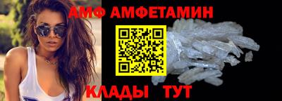 гашик Балашиха
