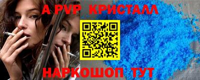 кокаин колумбия Балахна