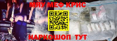 кокаин колумбия Балахна