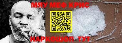 гашик Балашиха