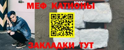 гашик Балашиха