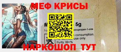 гашик Балашиха