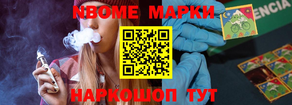 ЛСД экстази ecstasy Грозный